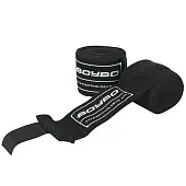 Бинты BoyBo 2,5 хлопок-эластан черный от магазина Супер Спорт